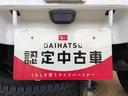 スタンダード 4WD マニュアルエアコン パワステ タイミングチェーン ラジオデッキ 手動ドアミラー 手動ウィンドウ 衝突被害軽減システム 横滑り防止機能 アイドリングストップ ABS(49枚目)