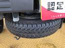 スタンダード 4WD マニュアルエアコン パワステ タイミングチェーン ラジオデッキ 手動ドアミラー 手動ウィンドウ 衝突被害軽減システム 横滑り防止機能 アイドリングストップ ABS(51枚目)