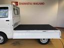 スタンダード 4WD マニュアルエアコン パワステ タイミングチェーン ラジオデッキ 手動ドアミラー 手動ウィンドウ 衝突被害軽減システム 横滑り防止機能 アイドリングストップ ABS(56枚目)
