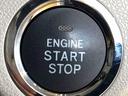 エンジンスタートはプッシュボタン(ON/OFF)を押すだけでOK!