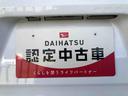 別途、申込みで希望ナンバーの申請も承っております。