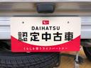 別途、申込みで希望ナンバーの申請も承っております。