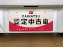 別途、申込みで希望ナンバーの申請も承っております。