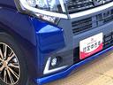 フォグランプで夜間・霧中時の運転も安心です。