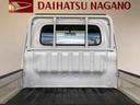定期点検や車検整備代がセットになったダイハツオリジナル整備パック「ワンダフルパスポート」もお取り扱いしております!