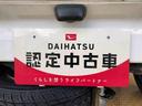 別途、申込みで希望ナンバーの申請も承っております。