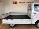 荷台アオリは3方向開き!フラットな荷台で効率よく荷物を積み降ろし出来ます!