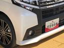 フォグランプで夜間・霧中時の運転も安心です。