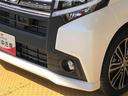 フォグランプで夜間・霧中時の運転も安心です。