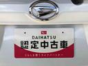 別途、申込みで希望ナンバーの申請も承っております。