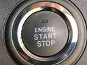 エンジンスタートはプッシュボタン(ON/OFF)を押すだけでOK!