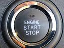 エンジンスタートはプッシュボタン(ON/OFF)を押すだけでOK!