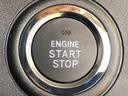 エンジンスタートはプッシュボタン（ＯＮ／ＯＦＦ）を押すだけでＯＫ！