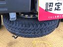 スタンダード 4WD マニュアルエアコン パワステ タイミングチェーン ラジオデッキ 手動ドアミラー 手動ウィンドウ 衝突被害軽減システム 横滑り防止機能 アイドリングストップ ABS(51枚目)