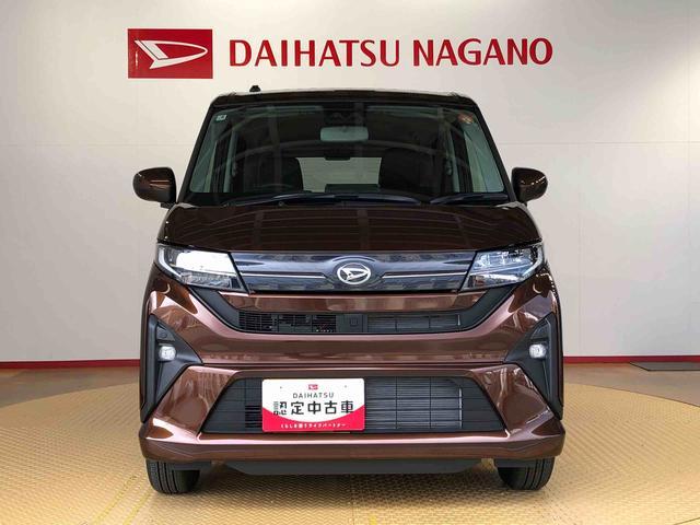 ムーヴ Ｇ　４ＷＤ　片側電動スライドドア　アイドリングストップ　プッシュスタート　スマートキー　衝突被害軽減システム　横滑り防止機能　オートライト　フォグランプ　オートエアコン　ＡＢＳ（4枚目）