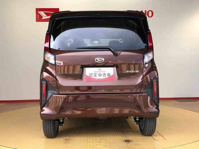 ムーヴ Ｇ　４ＷＤ　片側電動スライドドア　アイドリングストップ　プッシュスタート　スマートキー　衝突被害軽減システム　横滑り防止機能　オートライト　フォグランプ　オートエアコン　ＡＢＳ（5枚目）