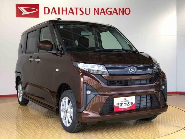 ムーヴ Ｇ　４ＷＤ　片側電動スライドドア　アイドリングストップ　プッシュスタート　スマートキー　衝突被害軽減システム　横滑り防止機能　オートライト　フォグランプ　オートエアコン　ＡＢＳ（8枚目）