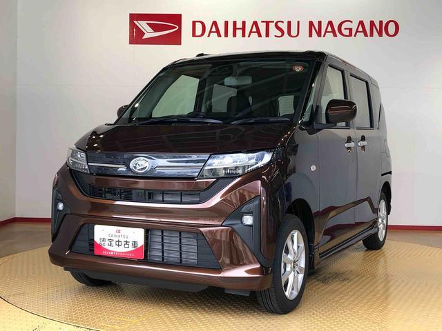 ムーヴ Ｇ　４ＷＤ　片側電動スライドドア　アイドリングストップ　プッシュスタート　スマートキー　衝突被害軽減システム　横滑り防止機能　オートライト　フォグランプ　オートエアコン　ＡＢＳ（9枚目）