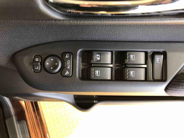 ムーヴ Ｇ　４ＷＤ　片側電動スライドドア　アイドリングストップ　プッシュスタート　スマートキー　衝突被害軽減システム　横滑り防止機能　オートライト　フォグランプ　オートエアコン　ＡＢＳ（34枚目）