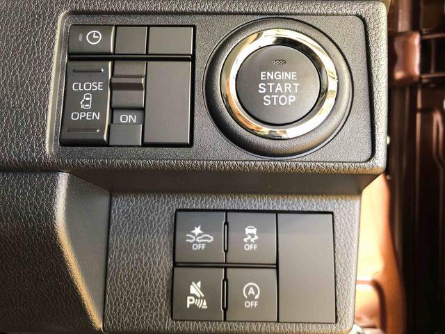 ムーヴ Ｇ　４ＷＤ　片側電動スライドドア　アイドリングストップ　プッシュスタート　スマートキー　衝突被害軽減システム　横滑り防止機能　オートライト　フォグランプ　オートエアコン　ＡＢＳ（36枚目）