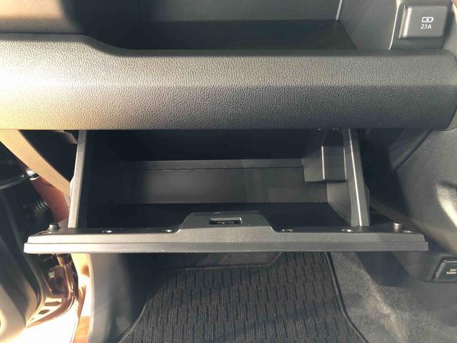 ムーヴ Ｇ　４ＷＤ　片側電動スライドドア　アイドリングストップ　プッシュスタート　スマートキー　衝突被害軽減システム　横滑り防止機能　オートライト　フォグランプ　オートエアコン　ＡＢＳ（40枚目）