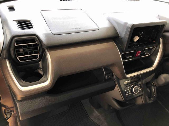 ムーヴ Ｇ　４ＷＤ　片側電動スライドドア　アイドリングストップ　プッシュスタート　スマートキー　衝突被害軽減システム　横滑り防止機能　オートライト　フォグランプ　オートエアコン　ＡＢＳ（41枚目）