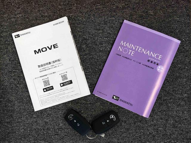 ムーヴ Ｇ　４ＷＤ　片側電動スライドドア　アイドリングストップ　プッシュスタート　スマートキー　衝突被害軽減システム　横滑り防止機能　オートライト　フォグランプ　オートエアコン　ＡＢＳ（44枚目）