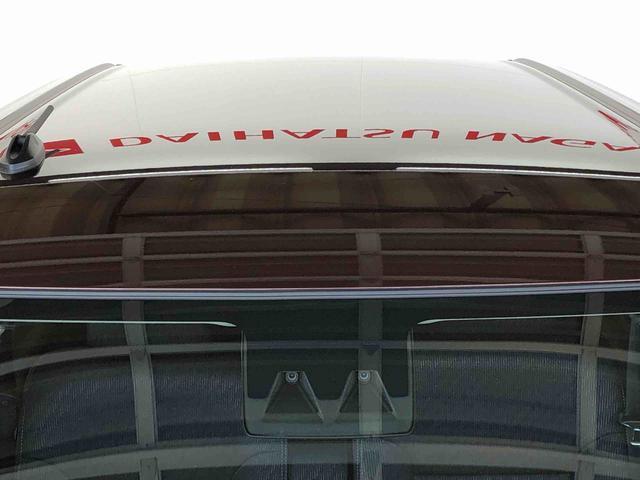 ムーヴ Ｇ　４ＷＤ　片側電動スライドドア　アイドリングストップ　プッシュスタート　スマートキー　衝突被害軽減システム　横滑り防止機能　オートライト　フォグランプ　オートエアコン　ＡＢＳ（47枚目）