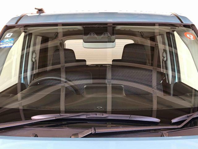 ムーヴ Ｇ　２ＷＤ　片側電動スライドドア　アイドリングストップ　プッシュスタート　スマートキー　衝突被害軽減システム　横滑り防止機能　オートライト　フォグランプ　オートエアコン　ＡＢＳ（46枚目）