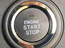 エンジンスタートはプッシュボタン（ＯＮ／ＯＦＦ）を押すだけでＯＫ！