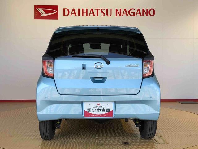 ミライース Ｘ　リミテッドＳＡＩＩＩ　４ＷＤ　アイドリングストップ　キーレスエントリー　衝突被害軽減システム　横滑り防止機能　電動格納ドアミラー　オートライト　マニュアルエアコン　パワステ　パワーウインドウ　ＡＢＳ（5枚目）