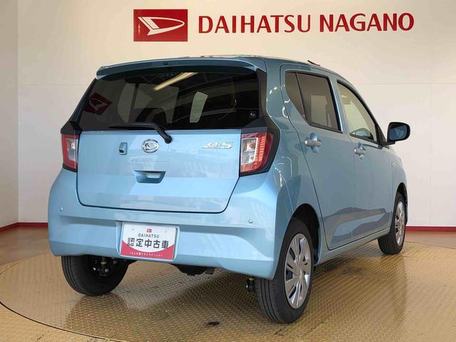 ミライース Ｘ　リミテッドＳＡＩＩＩ　４ＷＤ　アイドリングストップ　キーレスエントリー　衝突被害軽減システム　横滑り防止機能　電動格納ドアミラー　オートライト　マニュアルエアコン　パワステ　パワーウインドウ　ＡＢＳ（10枚目）
