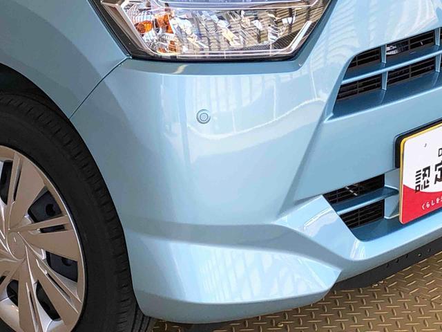 ミライース Ｘ　リミテッドＳＡＩＩＩ　４ＷＤ　アイドリングストップ　キーレスエントリー　衝突被害軽減システム　横滑り防止機能　電動格納ドアミラー　オートライト　マニュアルエアコン　パワステ　パワーウインドウ　ＡＢＳ（25枚目）