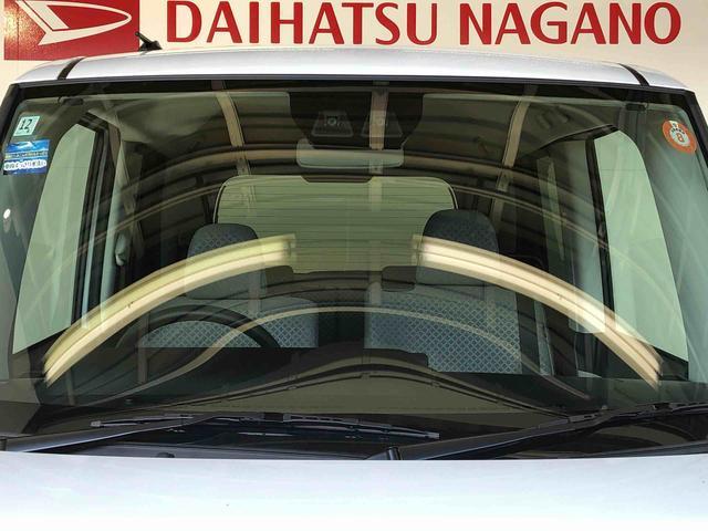 タント Ｘ　４ＷＤ　シートヒーター　片側電動スライドドア　アイドリングストップ　プッシュスタート　スマートキー　衝突被害軽減システム　横滑り防止機能　オートライト　オートエアコン　ＡＢＳ（46枚目）