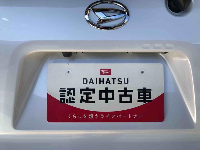 タント Ｘ　４ＷＤ　シートヒーター　片側電動スライドドア　アイドリングストップ　プッシュスタート　スマートキー　衝突被害軽減システム　横滑り防止機能　オートライト　オートエアコン　ＡＢＳ（50枚目）