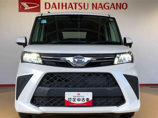トール Ｇ　４ＷＤ　両側電動スライドドア　衝突被害軽減システム　横滑り防止機能　オートライト　オートエアコン　プッシュスタート　スマートキー　アイドリングストップ　電動格納ドアミラー　ＡＢＳ（45枚目）
