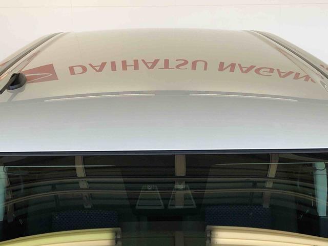 トール Ｇ　４ＷＤ　両側電動スライドドア　衝突被害軽減システム　横滑り防止機能　オートライト　オートエアコン　プッシュスタート　スマートキー　アイドリングストップ　電動格納ドアミラー　ＡＢＳ（47枚目）