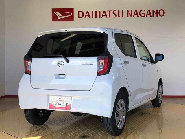 ミライース X SAIII 4WD アイドリングストップ キーレスエントリー 衝突被害軽減システム 横滑り防止機能 電動格納ドアミラー オートライト マニュアルエアコン パワステ パワーウインドウ ABS(10枚目)