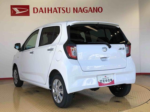 ミライース X SAIII 4WD アイドリングストップ キーレスエントリー 衝突被害軽減システム 横滑り防止機能 電動格納ドアミラー オートライト マニュアルエアコン パワステ パワーウインドウ ABS(11枚目)