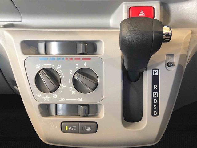 ミライース X SAIII 4WD アイドリングストップ キーレスエントリー 衝突被害軽減システム 横滑り防止機能 電動格納ドアミラー オートライト マニュアルエアコン パワステ パワーウインドウ ABS(13枚目)