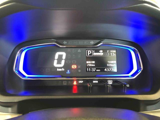 ミライース X SAIII 4WD アイドリングストップ キーレスエントリー 衝突被害軽減システム 横滑り防止機能 電動格納ドアミラー オートライト マニュアルエアコン パワステ パワーウインドウ ABS(33枚目)