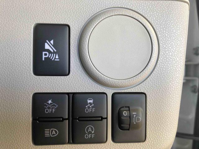 ミライース X SAIII 4WD アイドリングストップ キーレスエントリー 衝突被害軽減システム 横滑り防止機能 電動格納ドアミラー オートライト マニュアルエアコン パワステ パワーウインドウ ABS(36枚目)