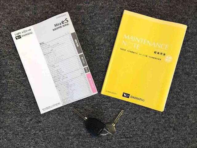 ミライース X SAIII 4WD アイドリングストップ キーレスエントリー 衝突被害軽減システム 横滑り防止機能 電動格納ドアミラー オートライト マニュアルエアコン パワステ パワーウインドウ ABS(44枚目)