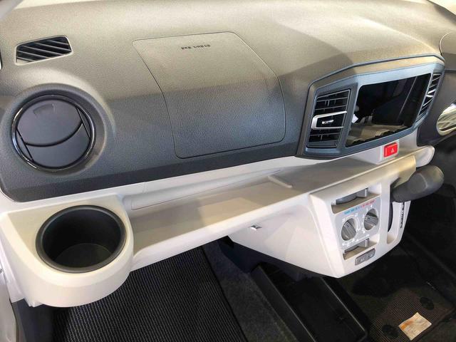 ミライース X SAIII 4WD アイドリングストップ キーレスエントリー 衝突被害軽減システム 横滑り防止機能 電動格納ドアミラー オートライト マニュアルエアコン パワステ パワーウインドウ ABS(51枚目)