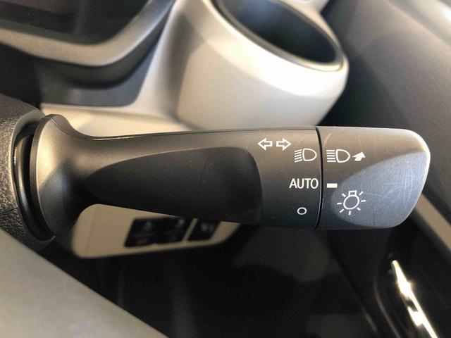 ミライース X SAIII 4WD アイドリングストップ キーレスエントリー 衝突被害軽減システム 横滑り防止機能 電動格納ドアミラー オートライト マニュアルエアコン パワステ パワーウインドウ ABS(54枚目)