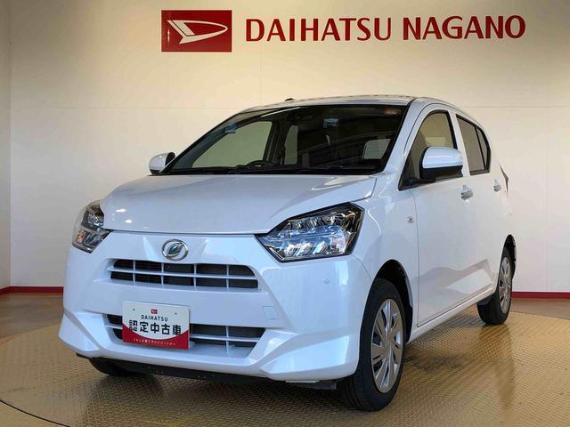 ミライース Ｘ　ＳＡＩＩＩ　４ＷＤ　アイドリングストップ　キーレスエントリー　衝突被害軽減システム　横滑り防止機能　電動格納ドアミラー　オートライト　マニュアルエアコン　パワステ　パワーウインドウ　ＡＢＳ（9枚目）