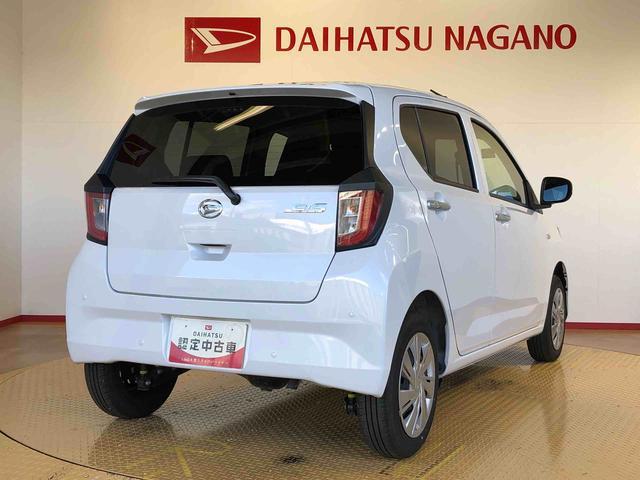 ミライース Ｘ　ＳＡＩＩＩ　４ＷＤ　アイドリングストップ　キーレスエントリー　衝突被害軽減システム　横滑り防止機能　電動格納ドアミラー　オートライト　マニュアルエアコン　パワステ　パワーウインドウ　ＡＢＳ（10枚目）