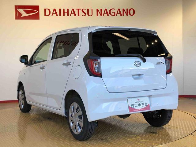 ミライース Ｘ　ＳＡＩＩＩ　４ＷＤ　アイドリングストップ　キーレスエントリー　衝突被害軽減システム　横滑り防止機能　電動格納ドアミラー　オートライト　マニュアルエアコン　パワステ　パワーウインドウ　ＡＢＳ（11枚目）