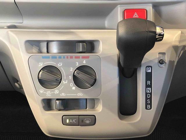 ミライース Ｘ　ＳＡＩＩＩ　４ＷＤ　アイドリングストップ　キーレスエントリー　衝突被害軽減システム　横滑り防止機能　電動格納ドアミラー　オートライト　マニュアルエアコン　パワステ　パワーウインドウ　ＡＢＳ（13枚目）
