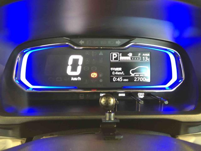 ミライース Ｘ　ＳＡＩＩＩ　４ＷＤ　アイドリングストップ　キーレスエントリー　衝突被害軽減システム　横滑り防止機能　電動格納ドアミラー　オートライト　マニュアルエアコン　パワステ　パワーウインドウ　ＡＢＳ（33枚目）